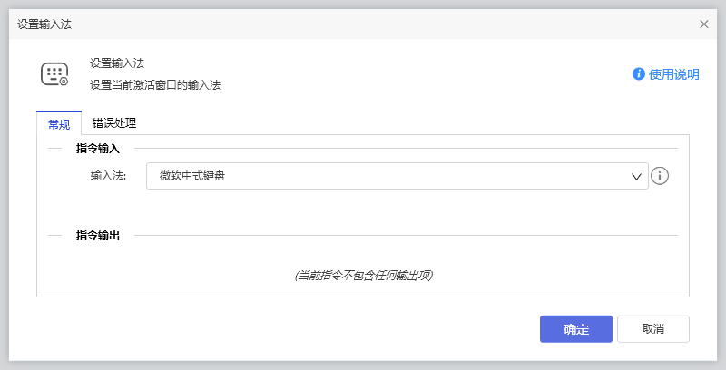 《UI截图》