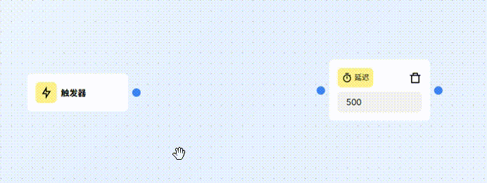 单击块输出和输入示例