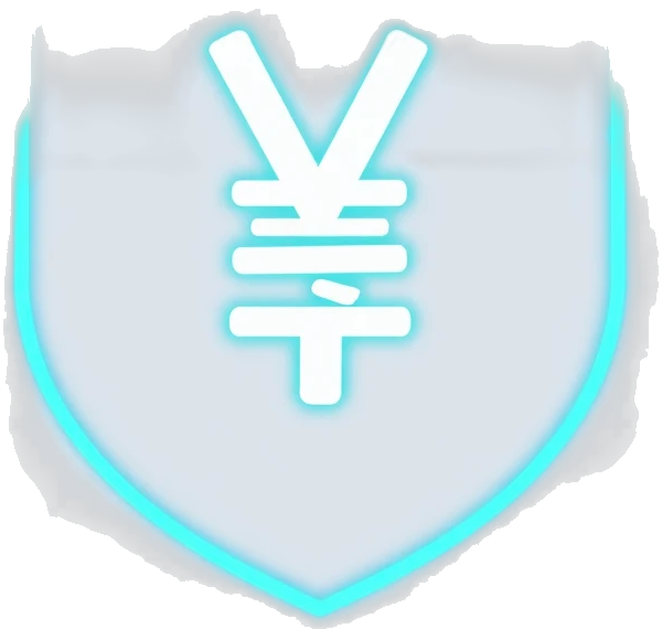 税收优惠政策